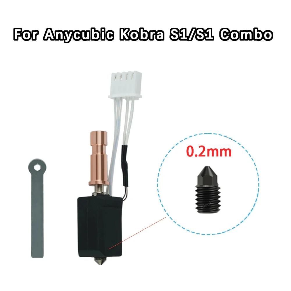 Для Anycubic Kobra S1 Пластина Лист Pei 264x276мм Текстурированная Kobra S1 Комбо Печатная Пластина Двусторонний Peo Pet Pey Kobra S1C Стол