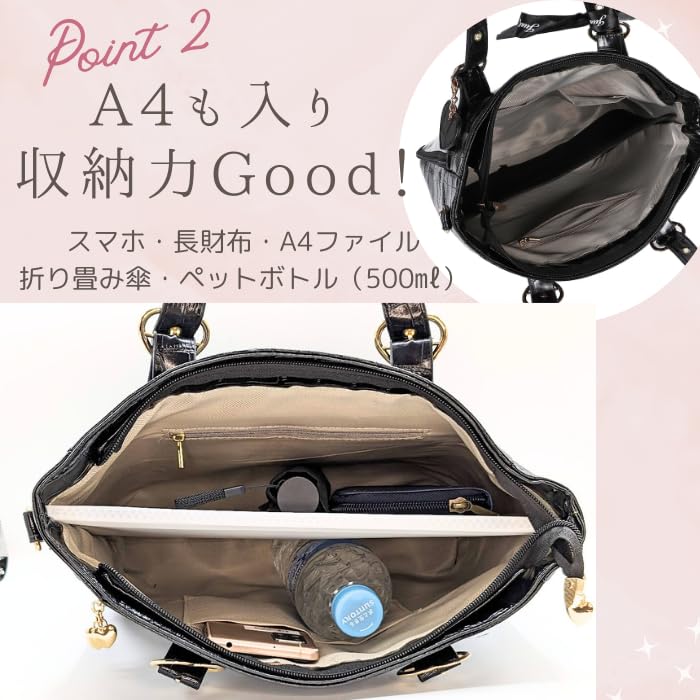 Сумка-тоут Harujio Ita через плечо, милая сумка-ита с крокодиловым принтом, сумка 2-в-1, сумка, узор, черный, белый, красный, черный, белый, красный, (черный)