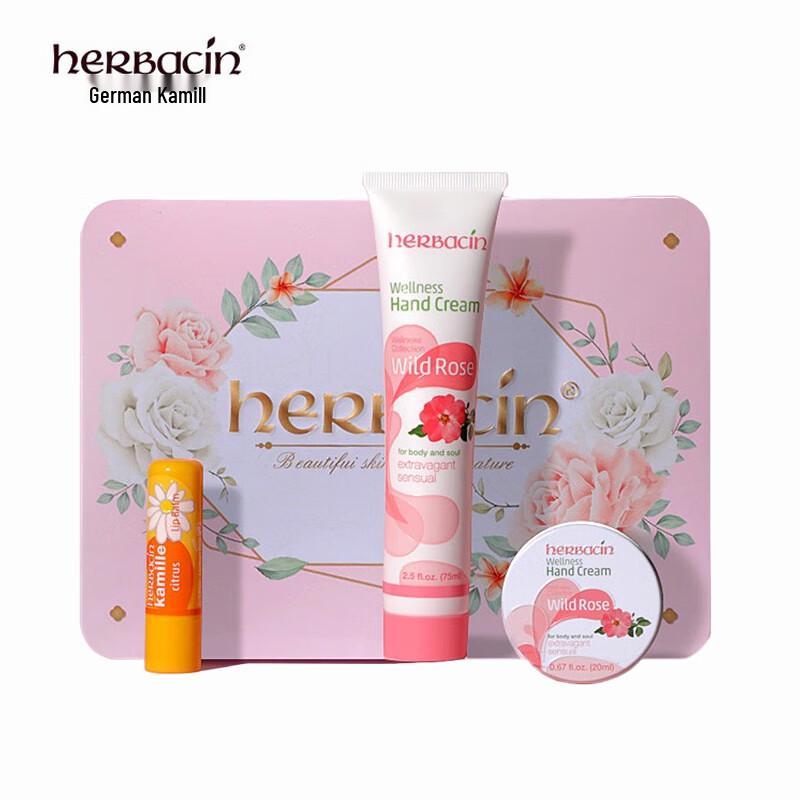 Herbacin Little Chamomile Hand & Lip Care Gift Sets