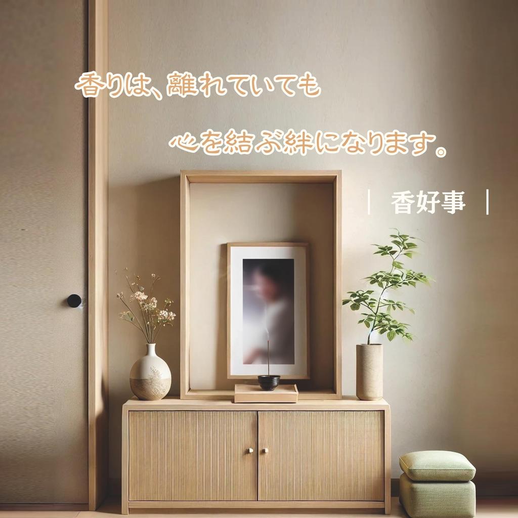 Kokoji HAN Huian Agarwood 150g Incense Sticks, Traditional Taiwanese Incense Made with Huian Grade Agarwood from Vietnam (15cm)