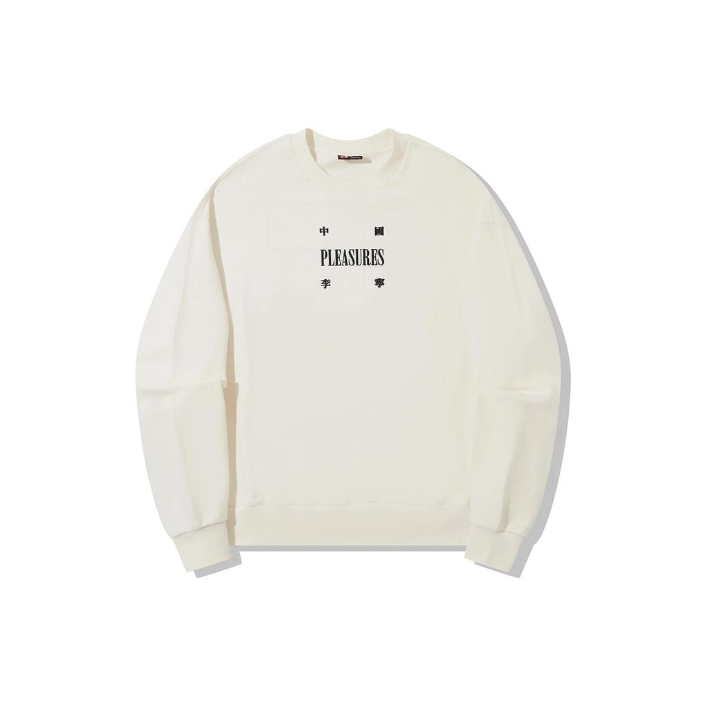 Li Ning X Pleasures Collaboration Letter Round Neck Pullover Patch Loose Sweatshirt Unisex sweatshirt Off-White AWDTB99-3