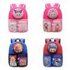 Милый и стильный дошкольный рюкзак для мальчиков и девочек в красочных дизайнах
