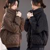 High-End European Style Plus Size Short Down Cotton Coat for Women, Autumn Winter Casual Warm Cotton-Padded Jacket