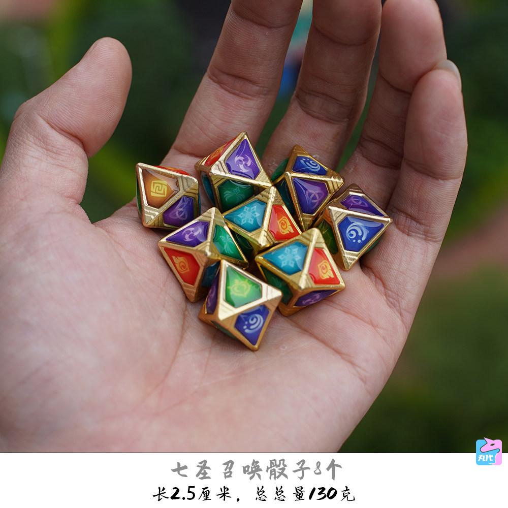 Genshin Impact Китайские игровые аксессуары Семь Святых Кости Призыва Металлическая Модель Коллекционные Настольные Украшения Креативные Подарки Игрушка