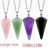 Европейский и американский большой аметистовый розовый кварцевый натуральный камень кулон ожерелье - шестиугольный граненый кристалл конус маятник