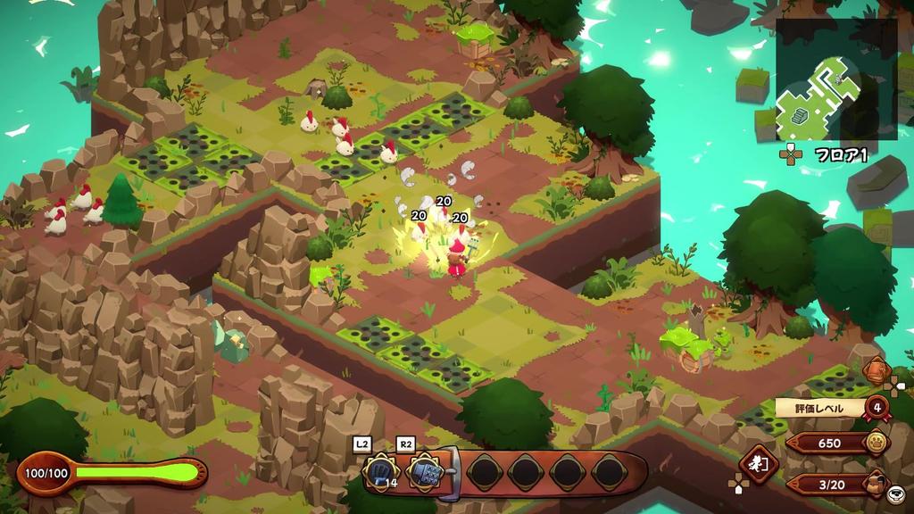 Cuisineer Pom and Manpuku Dungeon Original Digital Wallpaper Distribution -PS5 [Bonus]