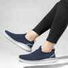 Мужские кроссовки Slip On, повседневные спортивные кроссовки, темно-синие дышащие кроссовки с сеткой Air Mesh, женские кроссовки для ходьбы