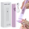 Nail Curing Handheld UV Light USB Rechargeable Nail Art Tool Convenient Nail Lamp  At Home