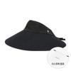 Helen Kaminski HAT50610 CABK Женская солнцезащитная кепка