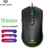 V600 Wired RGB Gaming Mouse