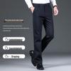 Мужские плотные эластичные брюки прямого кроя в стиле business casual