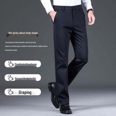 Мужские плотные эластичные брюки прямого кроя в стиле business casual