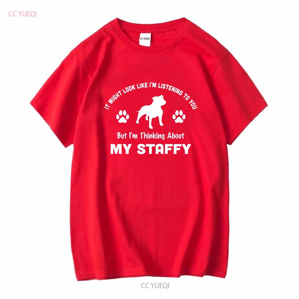 Похоже, я слушаю, думаю о своем стаффи Футболка Папа Собаки Владелец Забавная Стаффордширский Бультерьер винтажная Постиранная