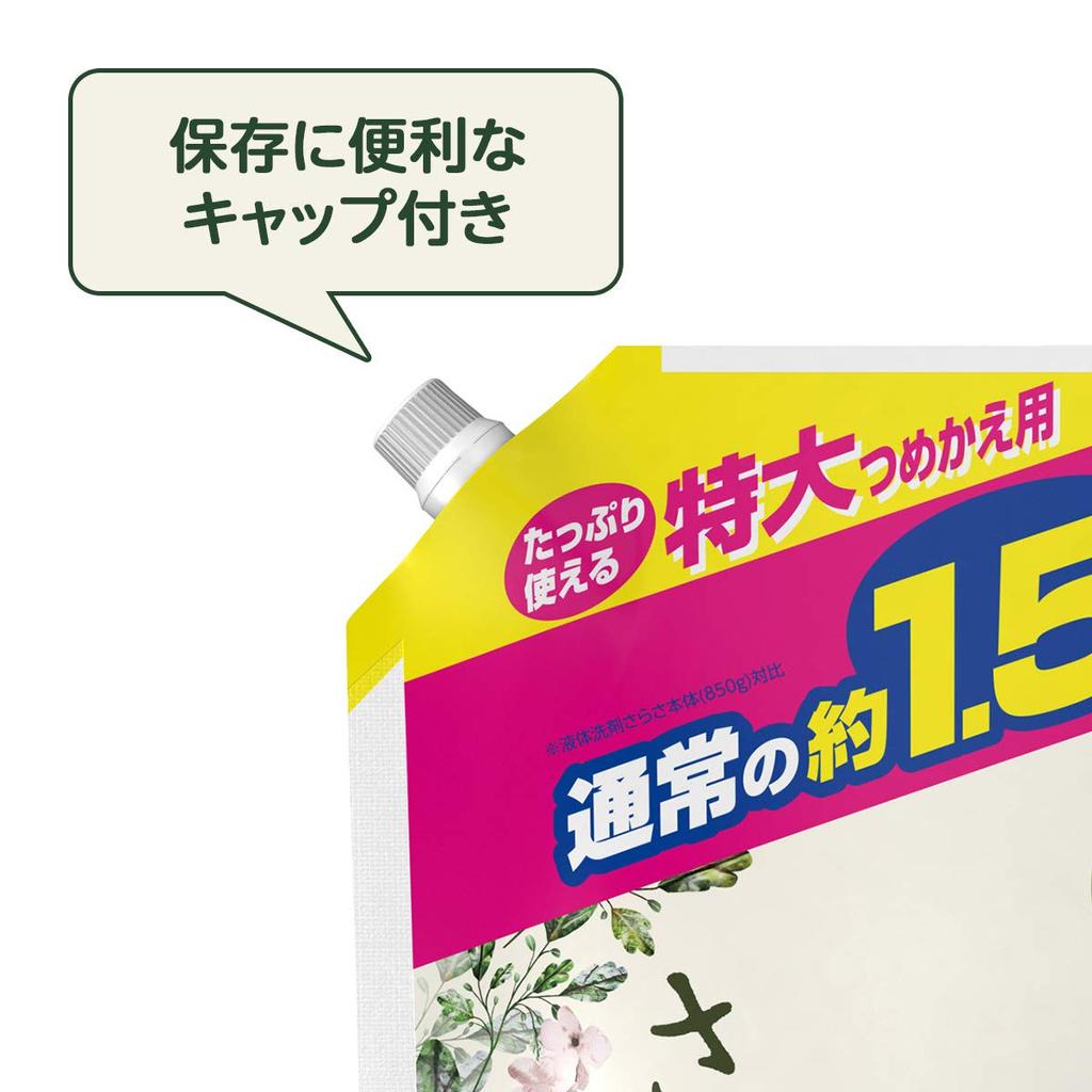 В Sarasa Laundry Detergent Liquid Refill 1200 г x 6 [Проданный ящик]