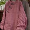 Johnature Женские винтажные зимние пальто с воротником-стойкой однотонные с длинным рукавом теплые китайские пальто