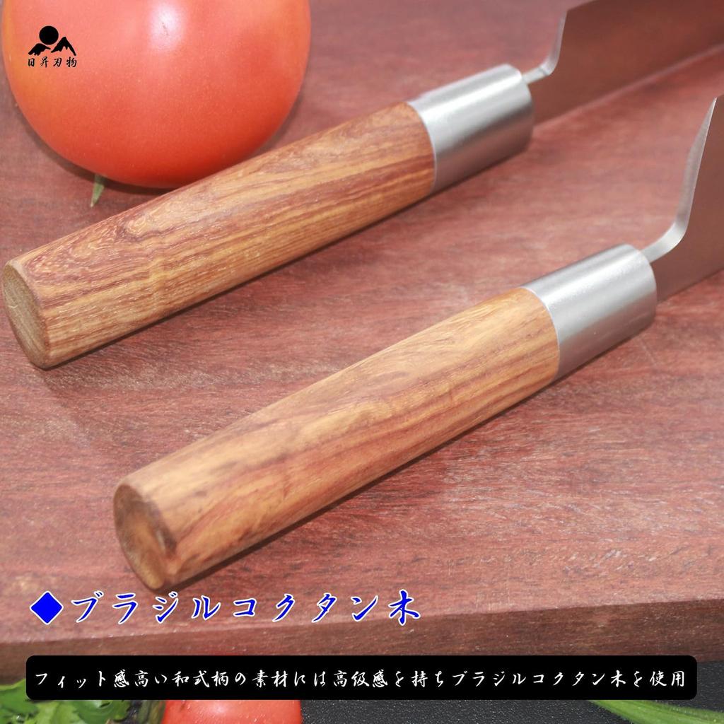 Nissho Cutlery Knife Sashimi Knife Deba Knife 180mm Set 240mm, (2-piece set), Right-handed