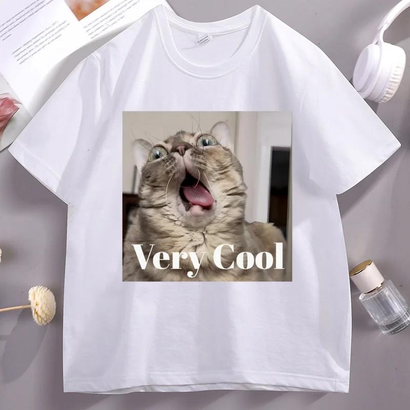 Gumbus Very Cool T Shirts Men Women Casual Cotton Short Sleeve Tshirt Round Neck Funny Cat Tshirt Loose Comfortable Clothes