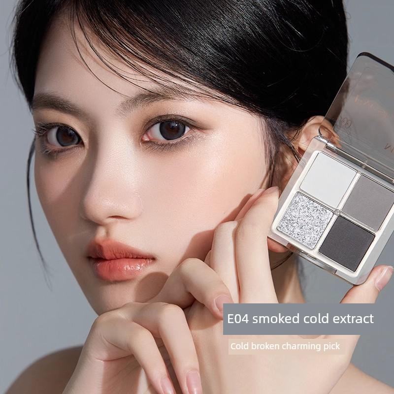 Daydream Xingjia Four Color Eyeshadow Palette Pink Brown Earth Smoke Plate New Matte Shimmer Flash Sequin Novice Makeup