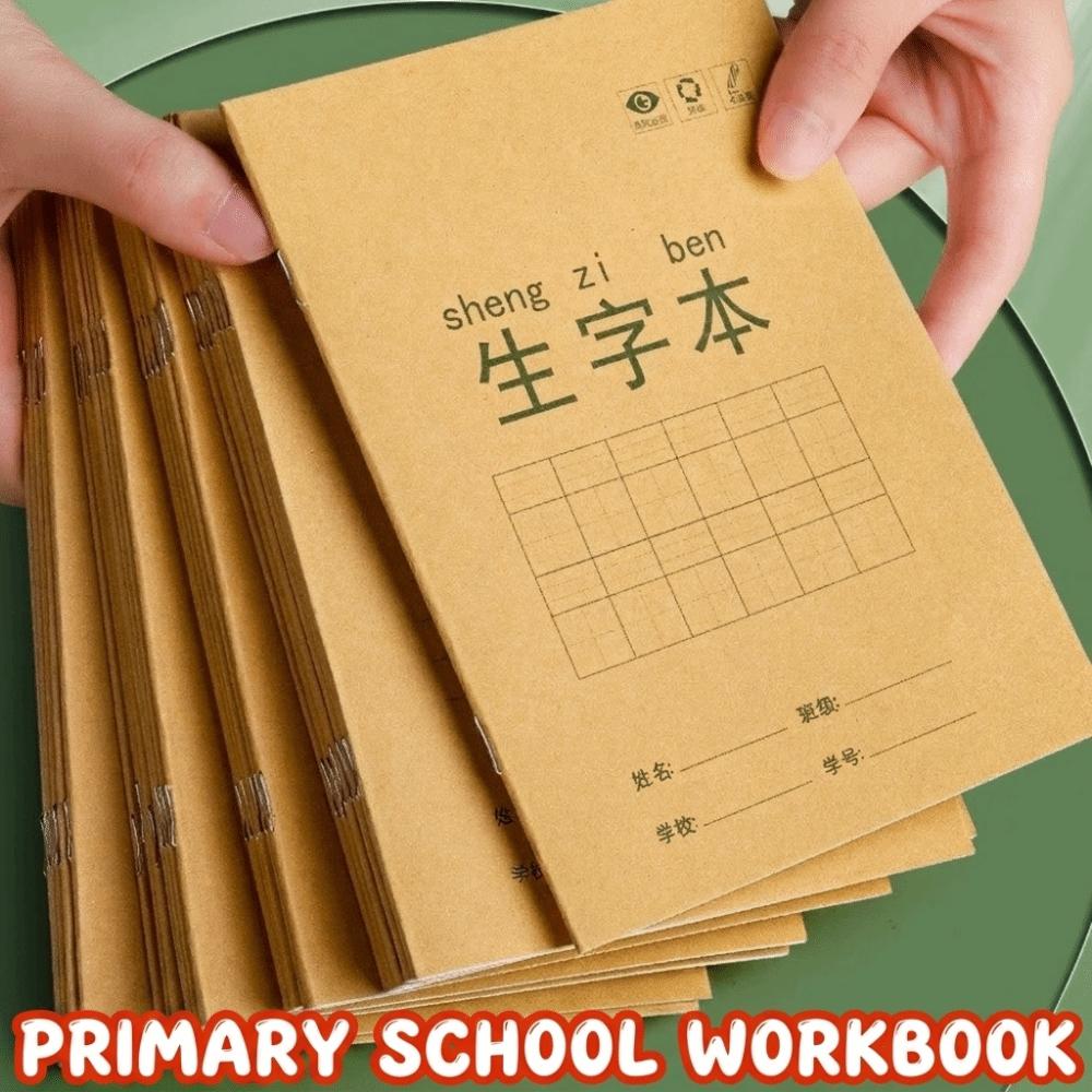 Tian Zi Ge Grid Student Practice Notebooks Chinese Character Handwriting Pinyin Exercise Book Stationery Paper