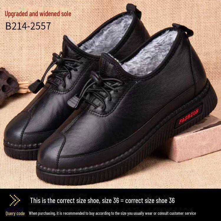 Зимние нескользящие хлопковые ботинки 2023 года для женщин — теплые, из толстого бархата, идеально подходят для людей среднего и пожилого возраста.