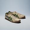 Unisex Sneakers Onitsuka Tiger Mexico 66 SD Beige Green Beige/Green