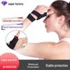 Wormwood Heating Wristband for Hand Fatigue Relief