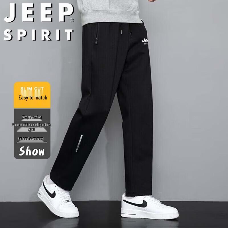 Мужские повседневные спортивные брюки JEEP SPIRIT
