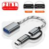 Кабель-переходник, кабель, аксессуары для мобильных телефонов, кабель для передачи данных, кабель USB3.0 Micro USB, кабель OTG Type C