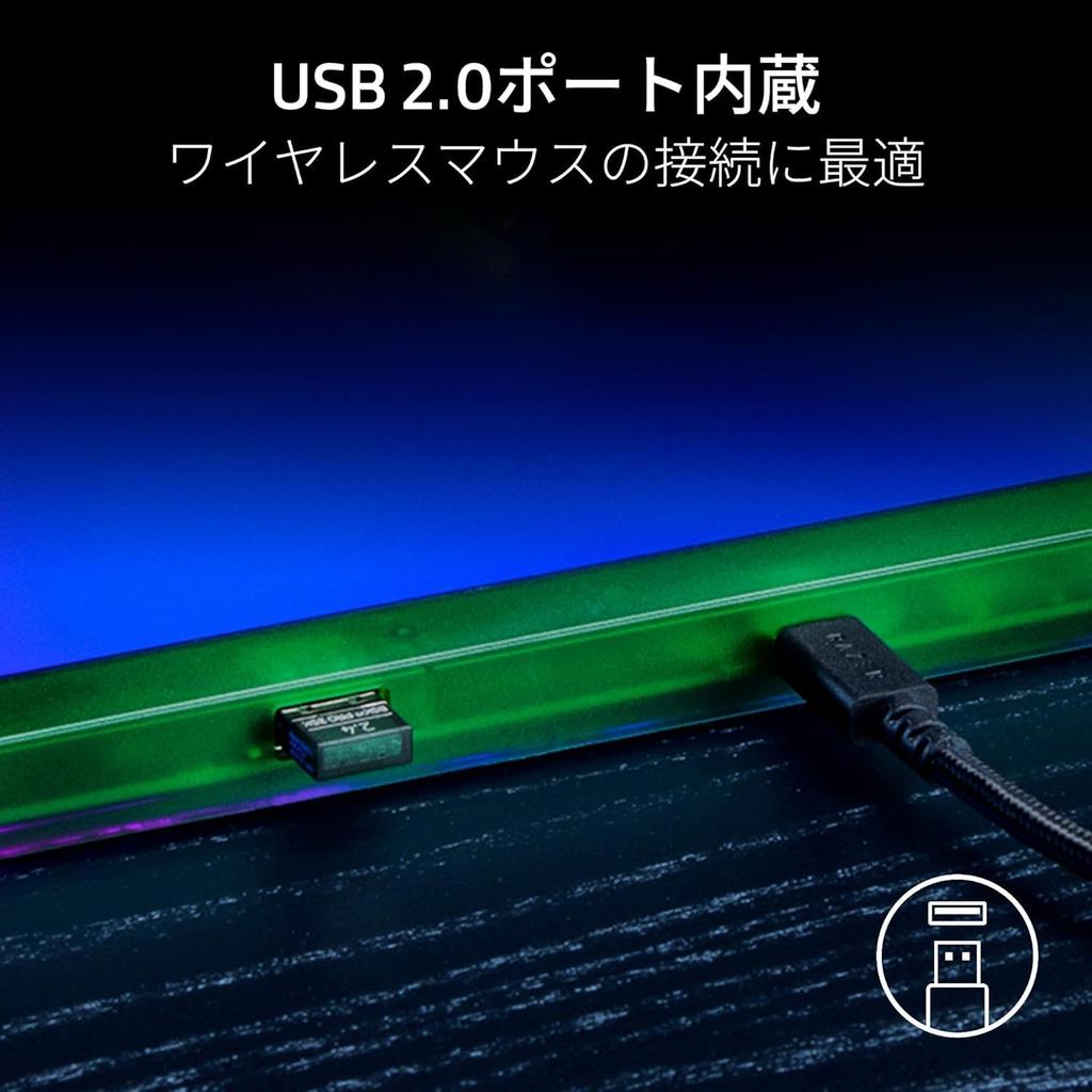 Игровой коврик для мыши Firefly V2 Pro Phantom Green Edition с разрешением 360x278, микротекстурированной поверхностью, нескользящей основой, подсветкой, [Б/у]