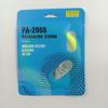 Суперпрочная струна для бадминтона Jiyi PA-2066 0.66 мм для командных тренировок