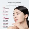 OSM Pearl Luxurious Firming Toner & Lotion Set