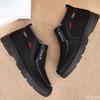 Модные удобные хлопковые ботинки мужские зимние плюшевые на толстой подошве сноубутсы противоскользящие холодостойкие мужские ботинки