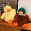 28 см толстая кукла, мягкие игрушки, мультяшная мягкая утка, слон, бегемот, динозавр, куклы, декор, подушка, подарки на день рождения для девочек