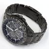 Б/у CITIZEN Citizen Atessa Satellite Wave F900-T021557 Мужские Титановые