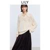 LILY French Hollow Embroidery Knitted Sweater for Women