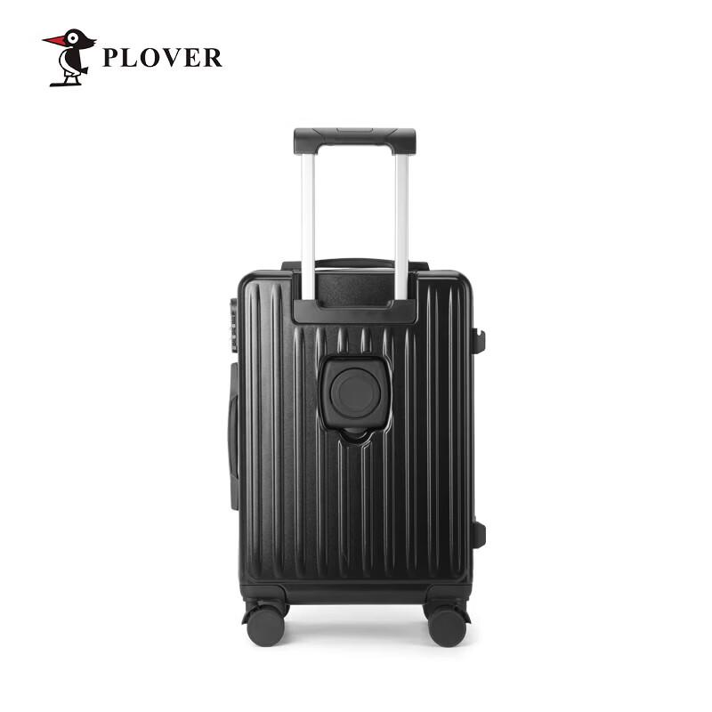 Многофункциональный жесткий чемодан Plover New Era
