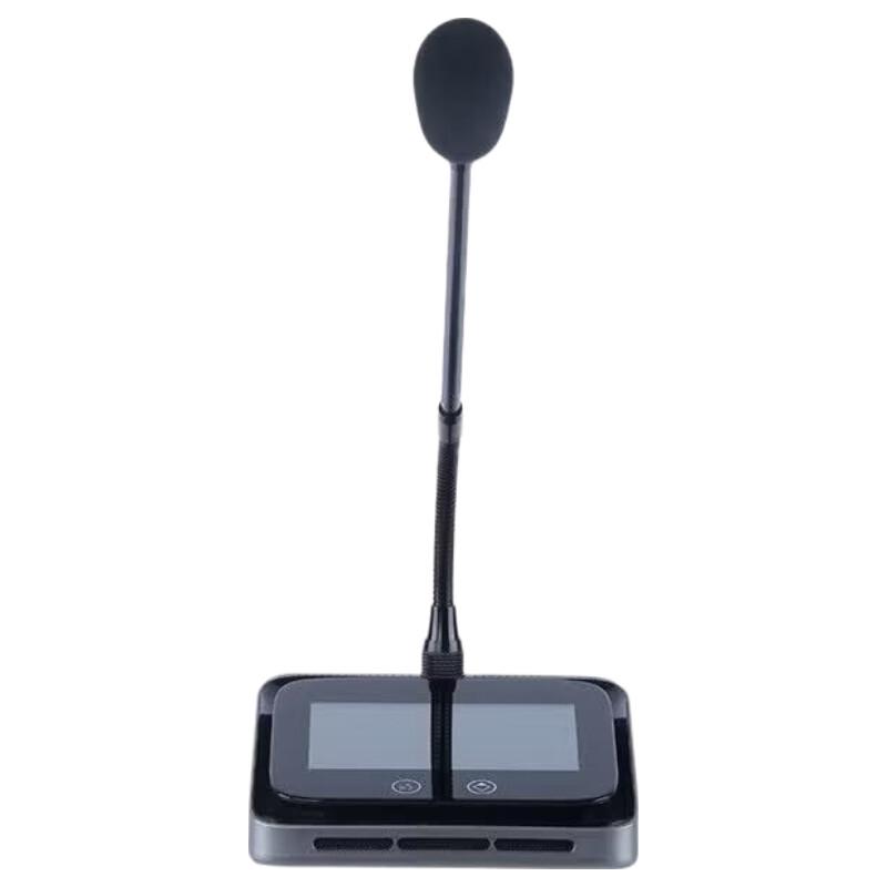 ITC ZD-B0164 Smart Conference System Audio Solution (CN version)