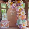 128pcs Pastel Latex Balloons Arch Kit Daisy Flower Balloon Garland Kids One Birthday Party Decoration Baby Shower Wedding Supplies