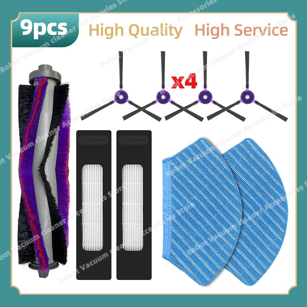 Compatible For Midea M7 / M7 Pro, Eureka NER700 Parts Main Side Brush Hepa Filter Mop Cloth Replacement Accessories