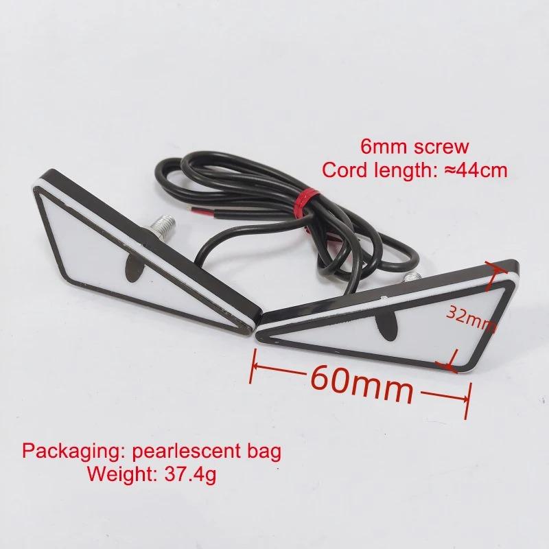 2 шт. универсальные автомобильные светодиодные фары Devil Eyes, фары Demon Eyes, фары для мотоциклов, указатели поворота, задние фонари, мини-автоукрашения