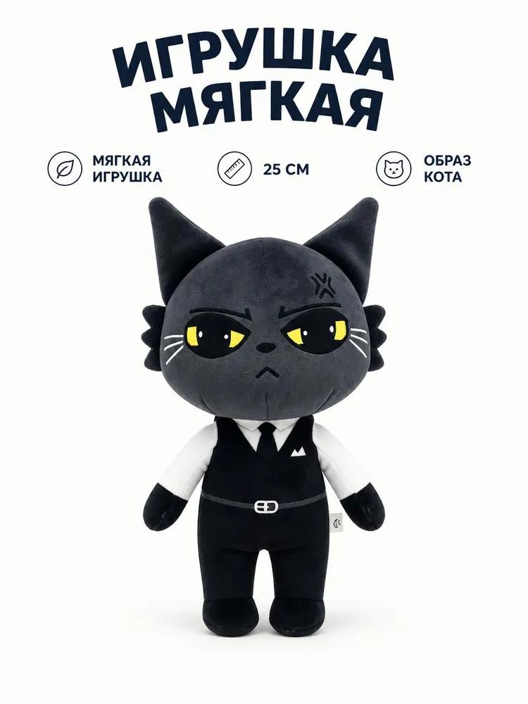 Soft Toy / Animal Hospital Toy / Animal Hospital