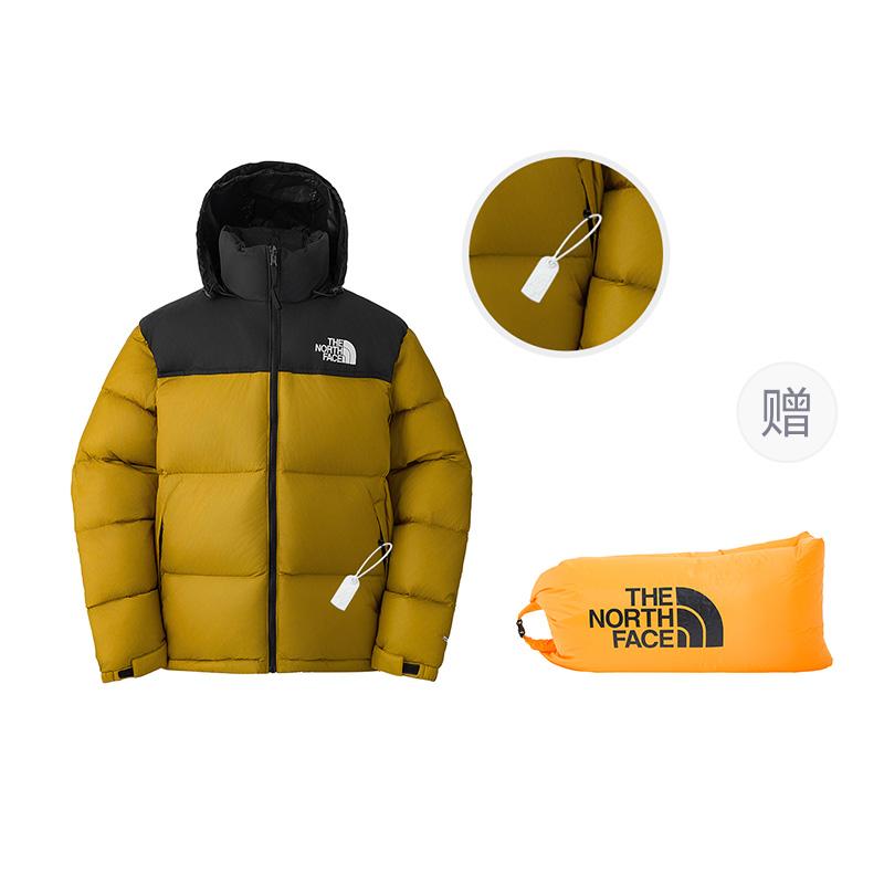 THE NORTH FACE 1996 Retro Nuptse Jacket NF0A3C8D-5HO