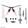 Bandai SPIRITS Option Parts Set Gunpla 01 (Ale Striker) Color-coded Plastic Model