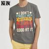 Big Size Summer Man tshirt I Dont Struggle With Anxiety Im Actually Pretty Good At It Short Sleeve Workout O Neck Tee Shirt