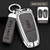 Car Key Case Cover Shell Bag Auto for Lincoln Continental MKC MKZ MKX Navigator Z Nautilus Aviator Corsair 2017 2018 2019 2022 m1