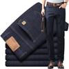 Four Seasons Wear Новые высококачественные тонкие джинсы для мужчин, свободные прямые эластичные деловые повседневные мужские джинсы