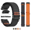 Нейлоновый ремешок для часов 26 мм 22 мм для Garmin Quatix 8pro 51 мм 47 мм QuickFit Ремешок Forerunner 970/Fenix 8 E 7 7X 6 6X/Epix pro Браслет