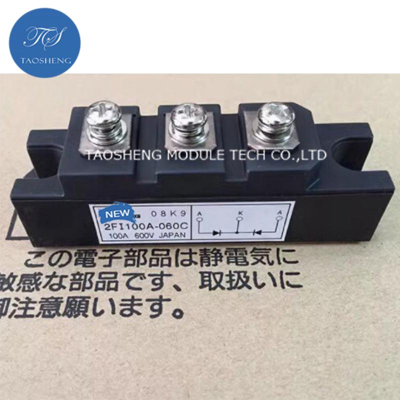 1PCS Original 2FI100A-060C 2FI100A-060D 2FI100A-060N 100A600V IGBT Module