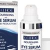 5ML Eye Serum Rapid Reduction Eye Line Advanced Formula Anti Aging Remove Under-Eye Bag Wrinkles Dark Circles Repair Moisturizing Eye Care Essence