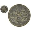 Incense Holder - Dragons